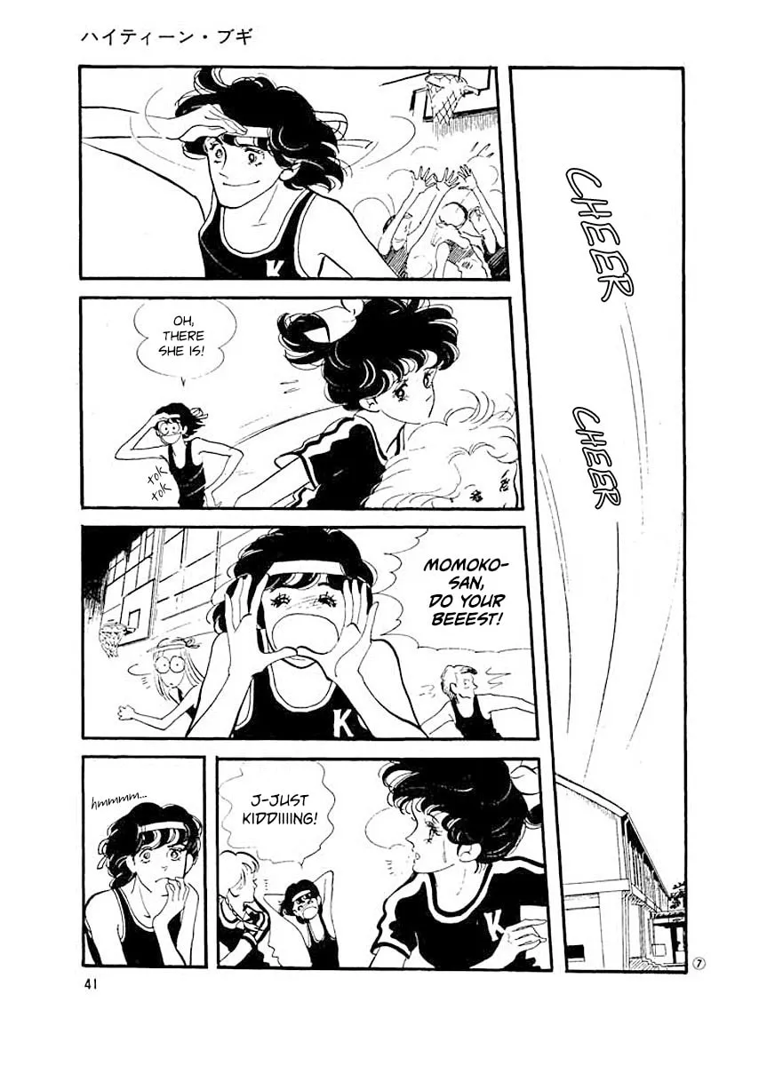 Read High Teen Boogie chapter 2 image 6 on Lezhin