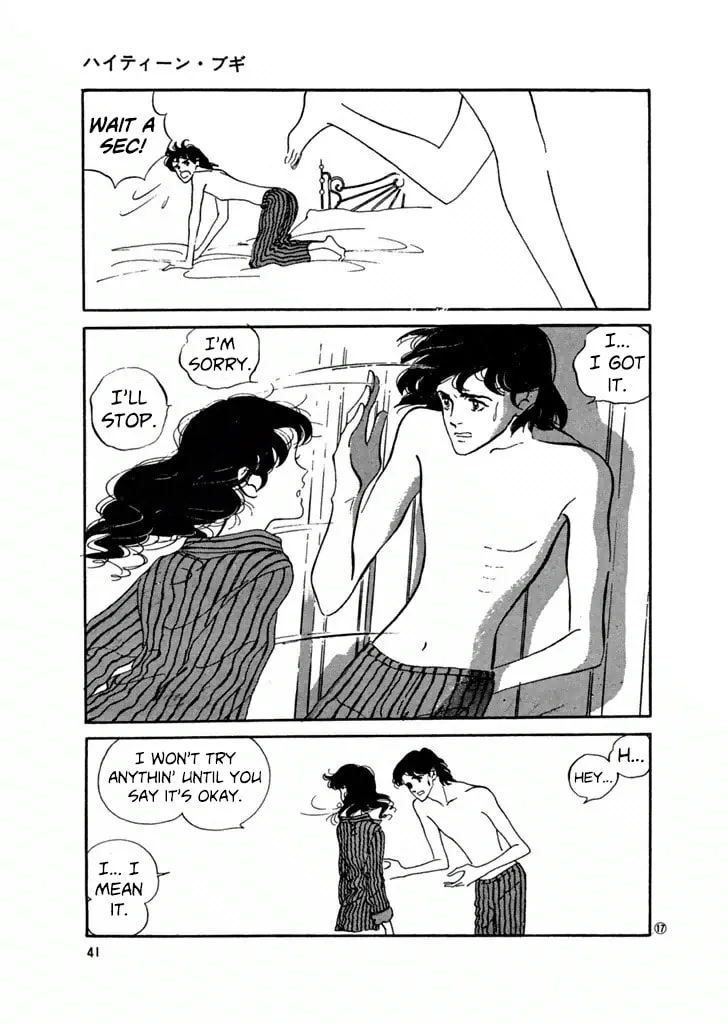 Read High Teen Boogie chapter 21 image 15 on Lezhin