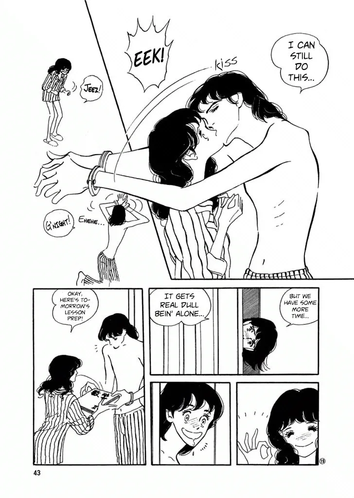 Read High Teen Boogie chapter 21 image 17 on Lezhin