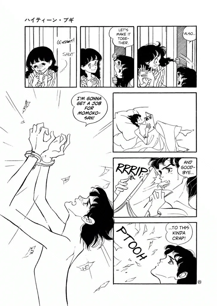 Read High Teen Boogie chapter 21 image 19 on Lezhin