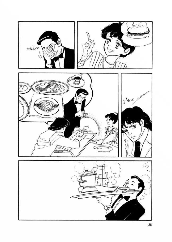 Read High Teen Boogie chapter 21 image 2 on Lezhin