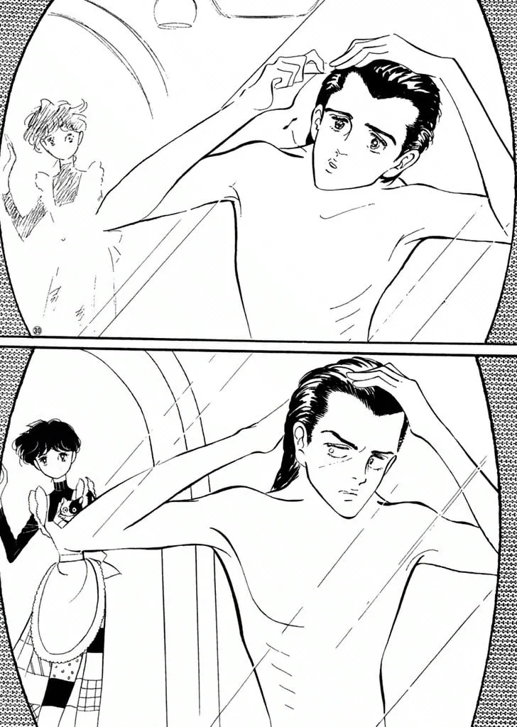 Read High Teen Boogie chapter 21 image 28 on Lezhin