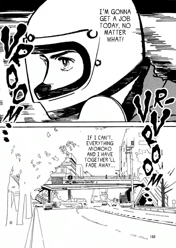 Read High Teen Boogie chapter 28 image 2 on Lezhin