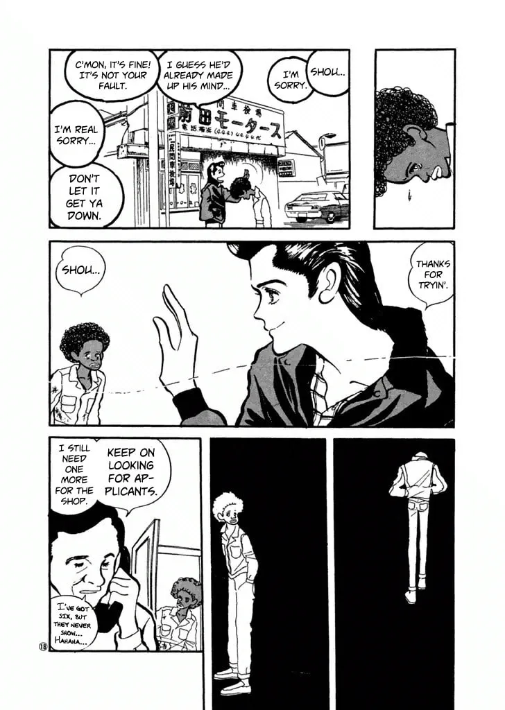 Read High Teen Boogie chapter 29 image 2 on Lezhin