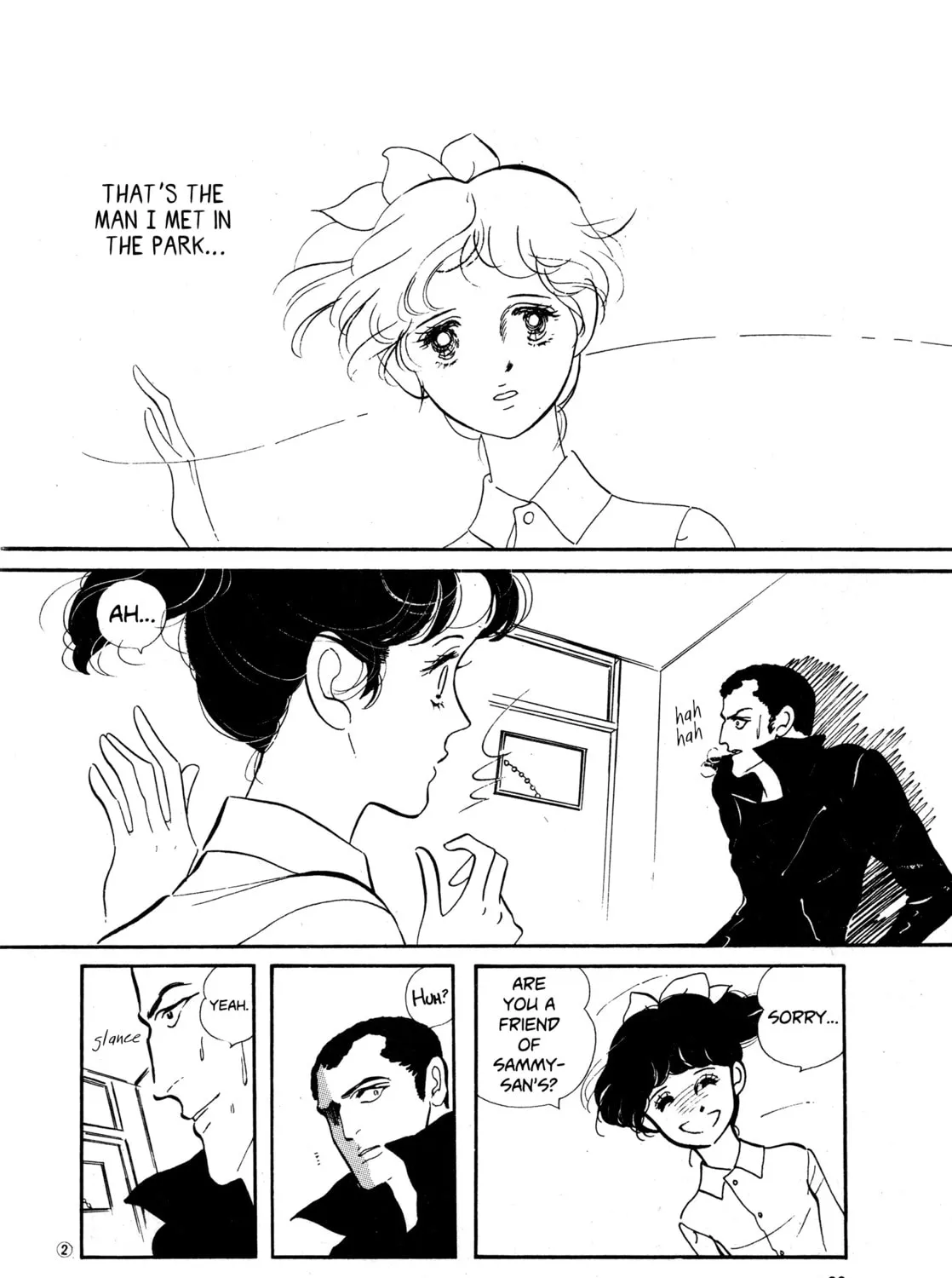 Read High Teen Boogie chapter 33 image 2 on Lezhin