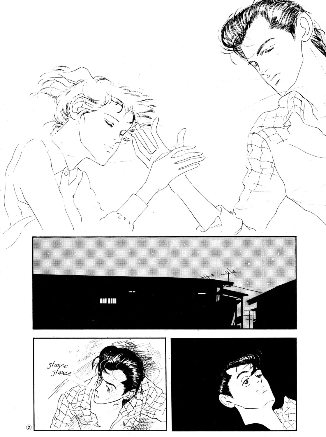 Read High Teen Boogie chapter 34 image 2 on Lezhin