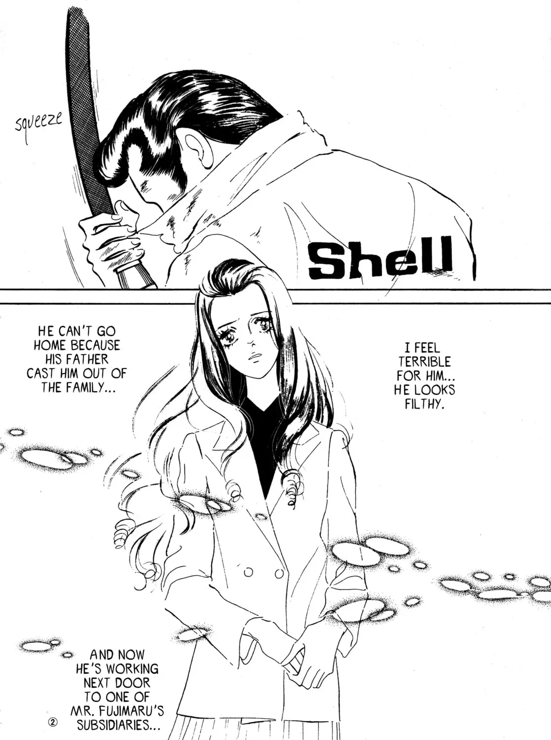 Read High Teen Boogie chapter 36 image 2 on Lezhin