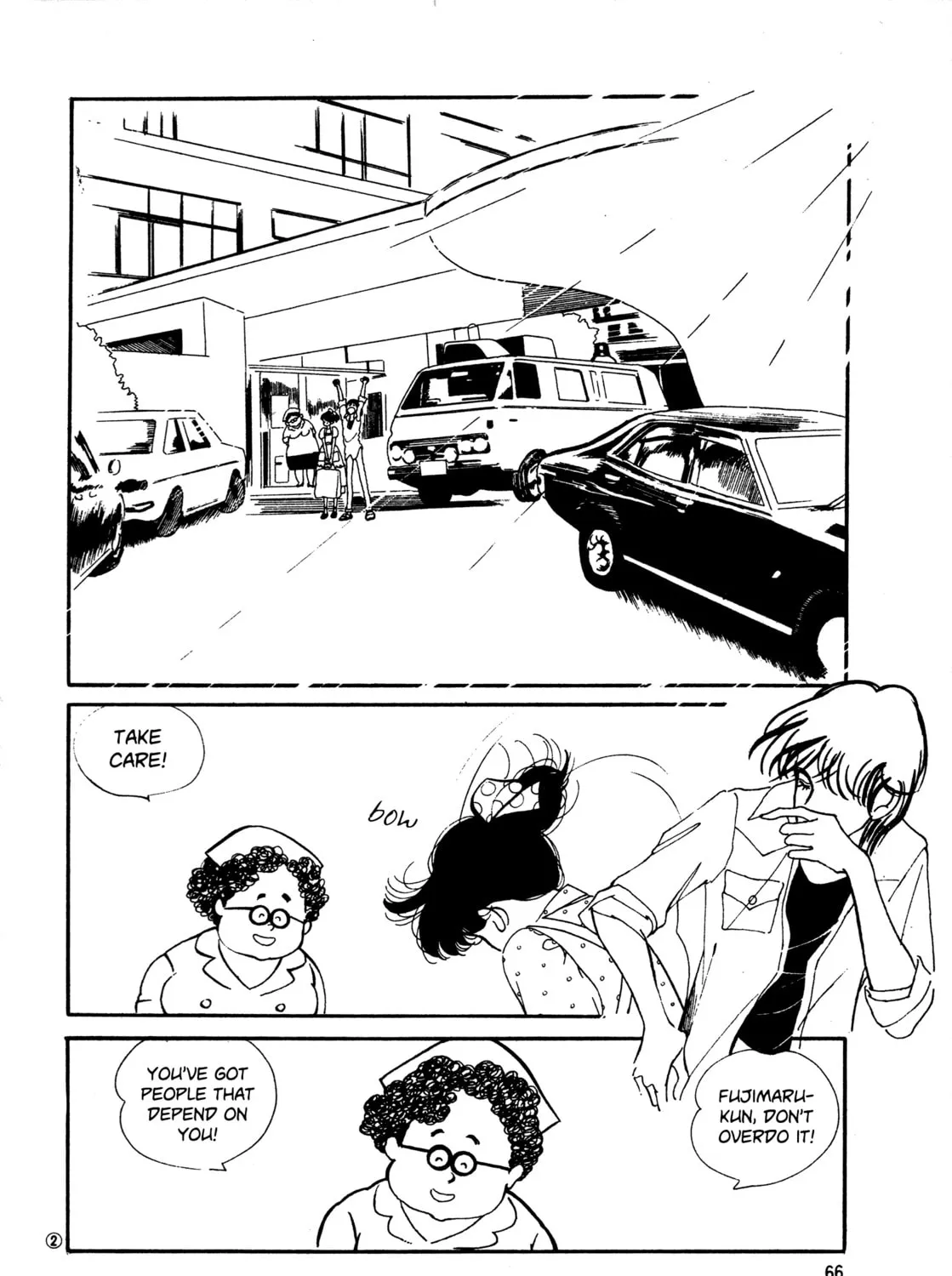 Read High Teen Boogie chapter 41 image 2 on Lezhin