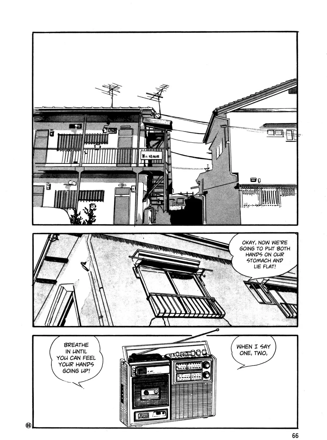 Read High Teen Boogie chapter 48 image 2 on Lezhin