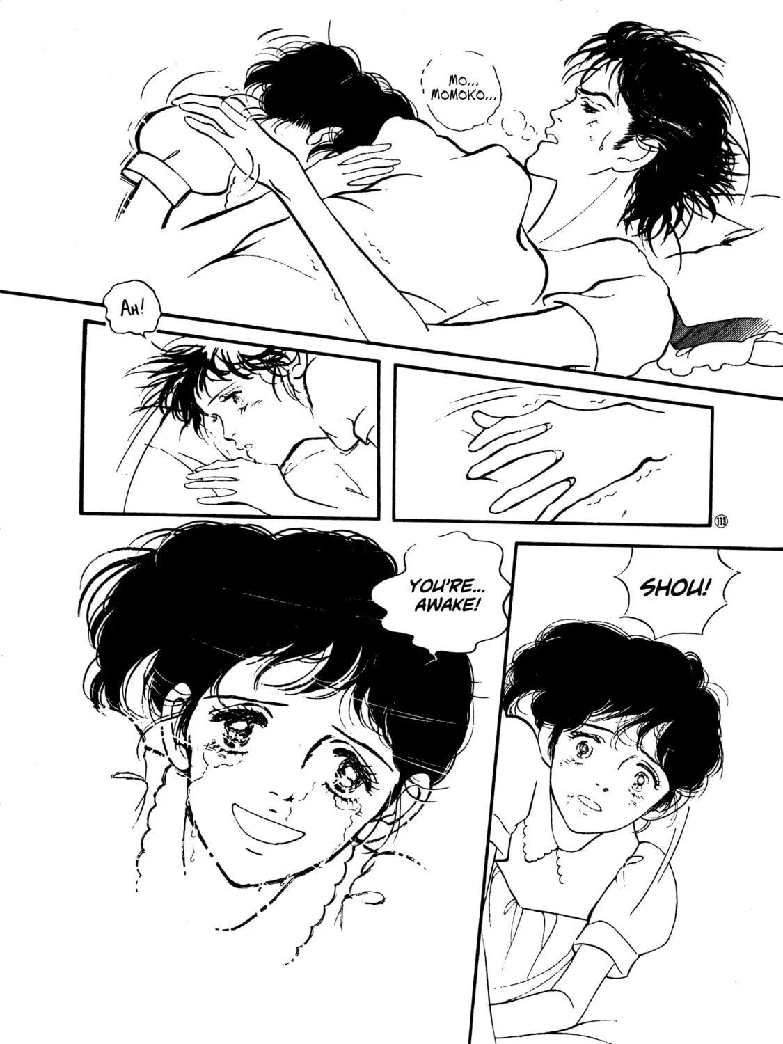 Read High Teen Boogie chapter 49 image 36 on Lezhin