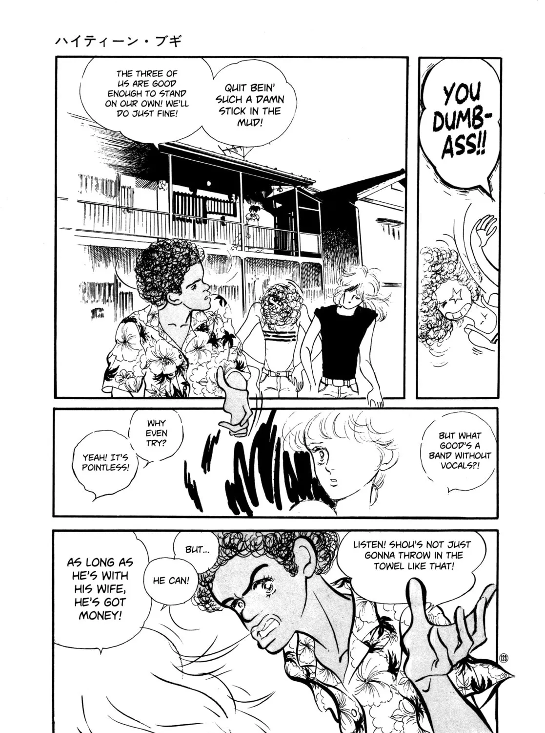 Read High Teen Boogie chapter 49 image 56 on Lezhin