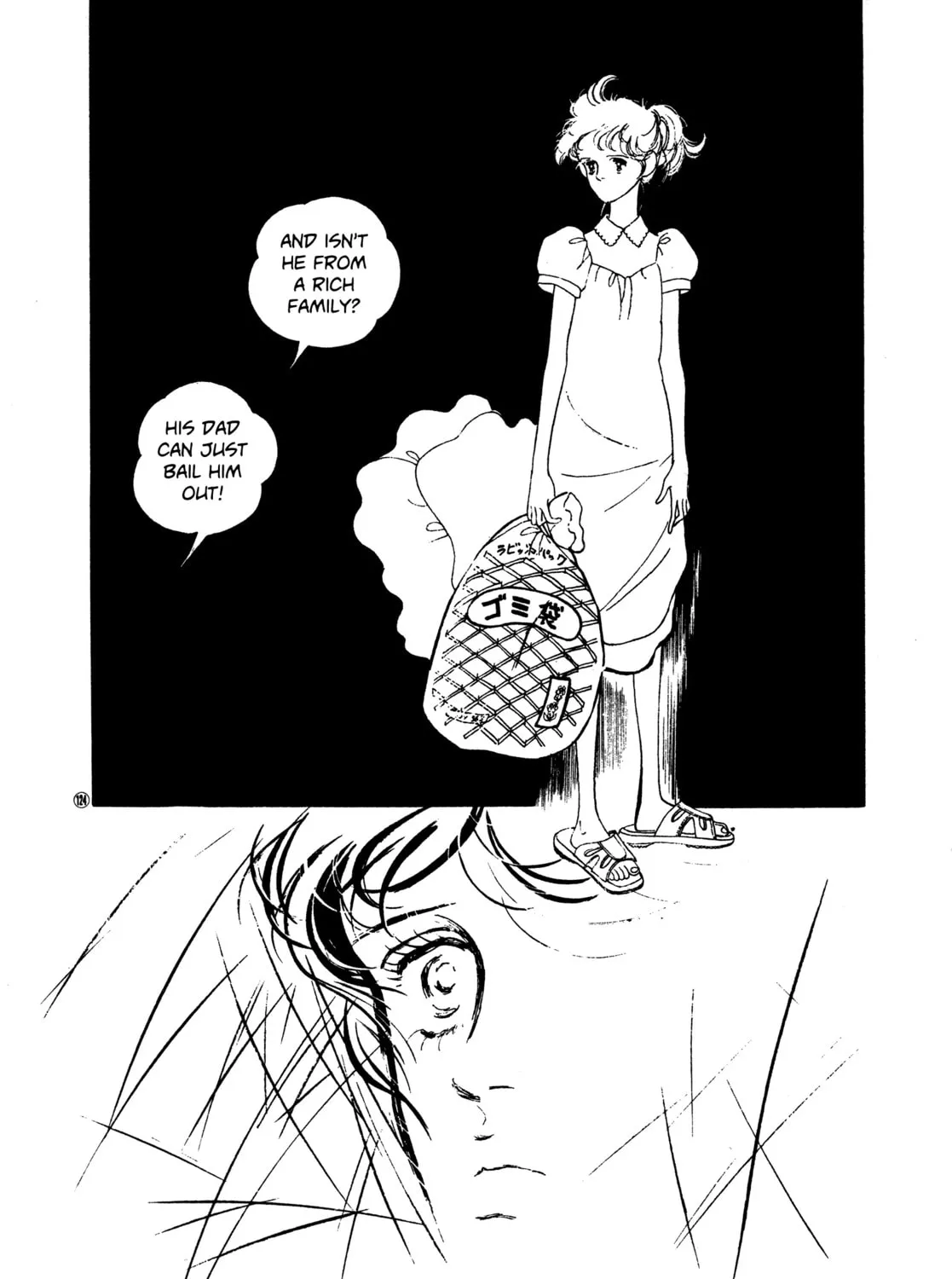 Read High Teen Boogie chapter 49 image 58 on Lezhin