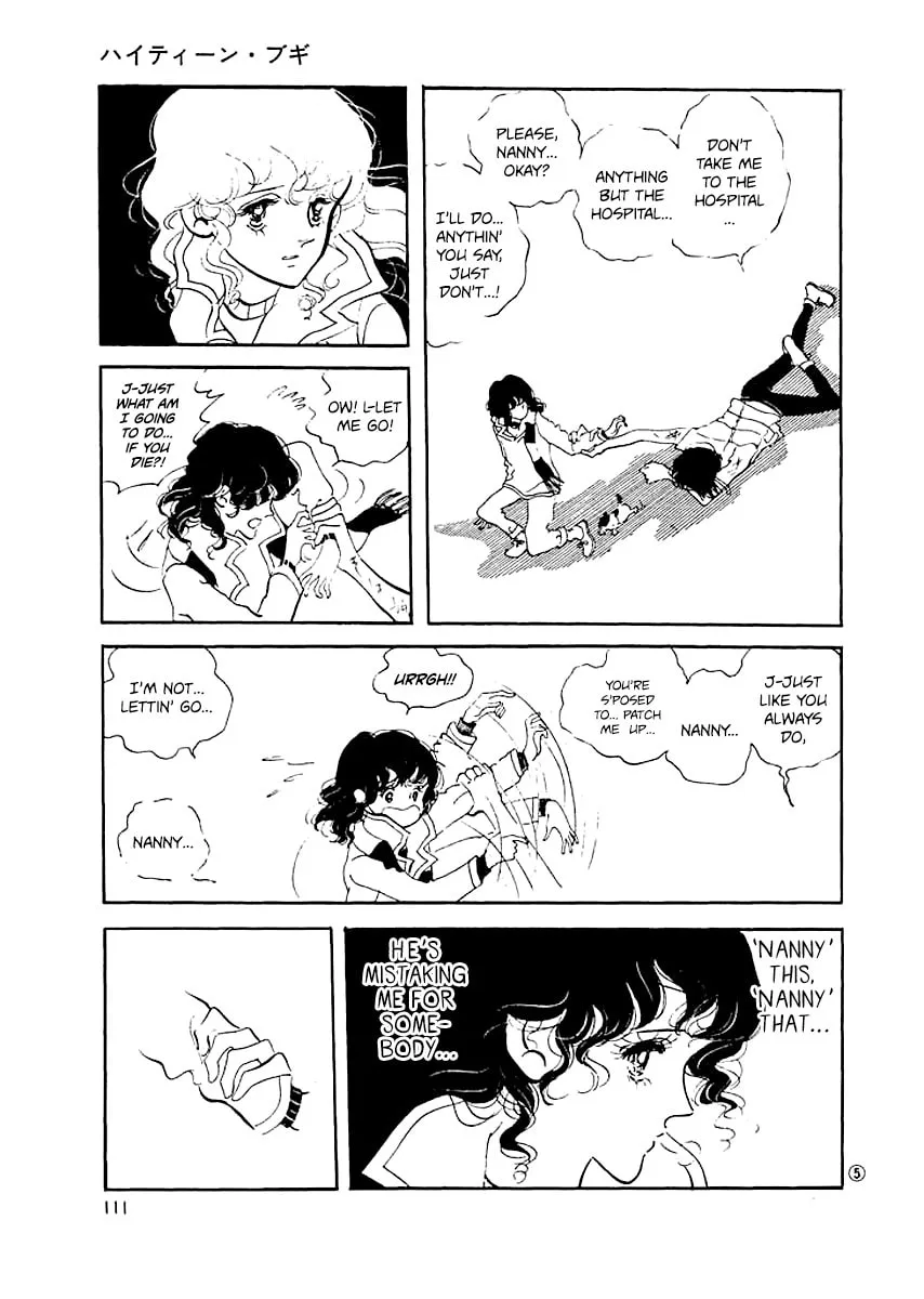 Read High Teen Boogie chapter 5 image 3 on Lezhin