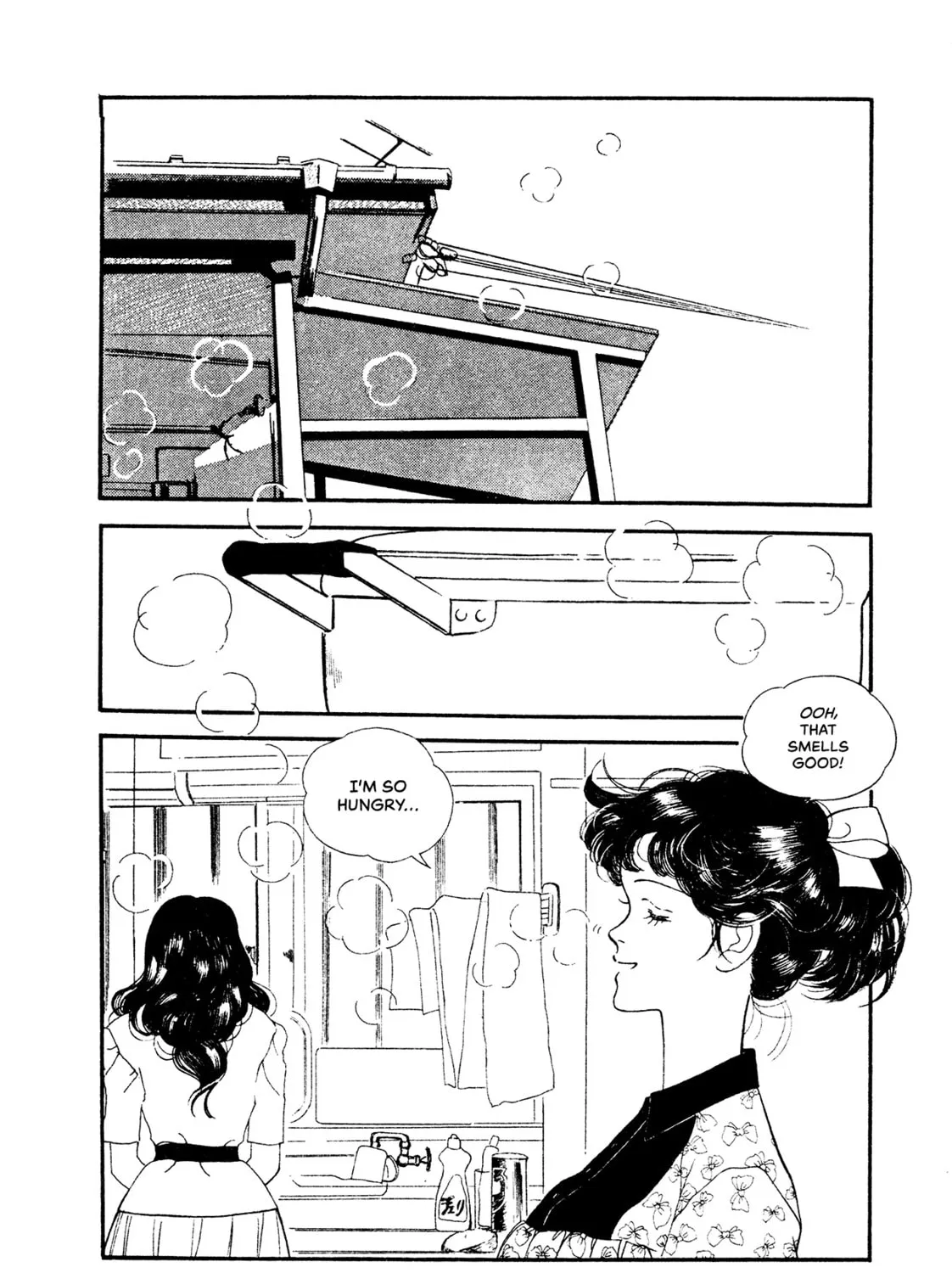 Read High Teen Boogie chapter 68 image 2 on Lezhin