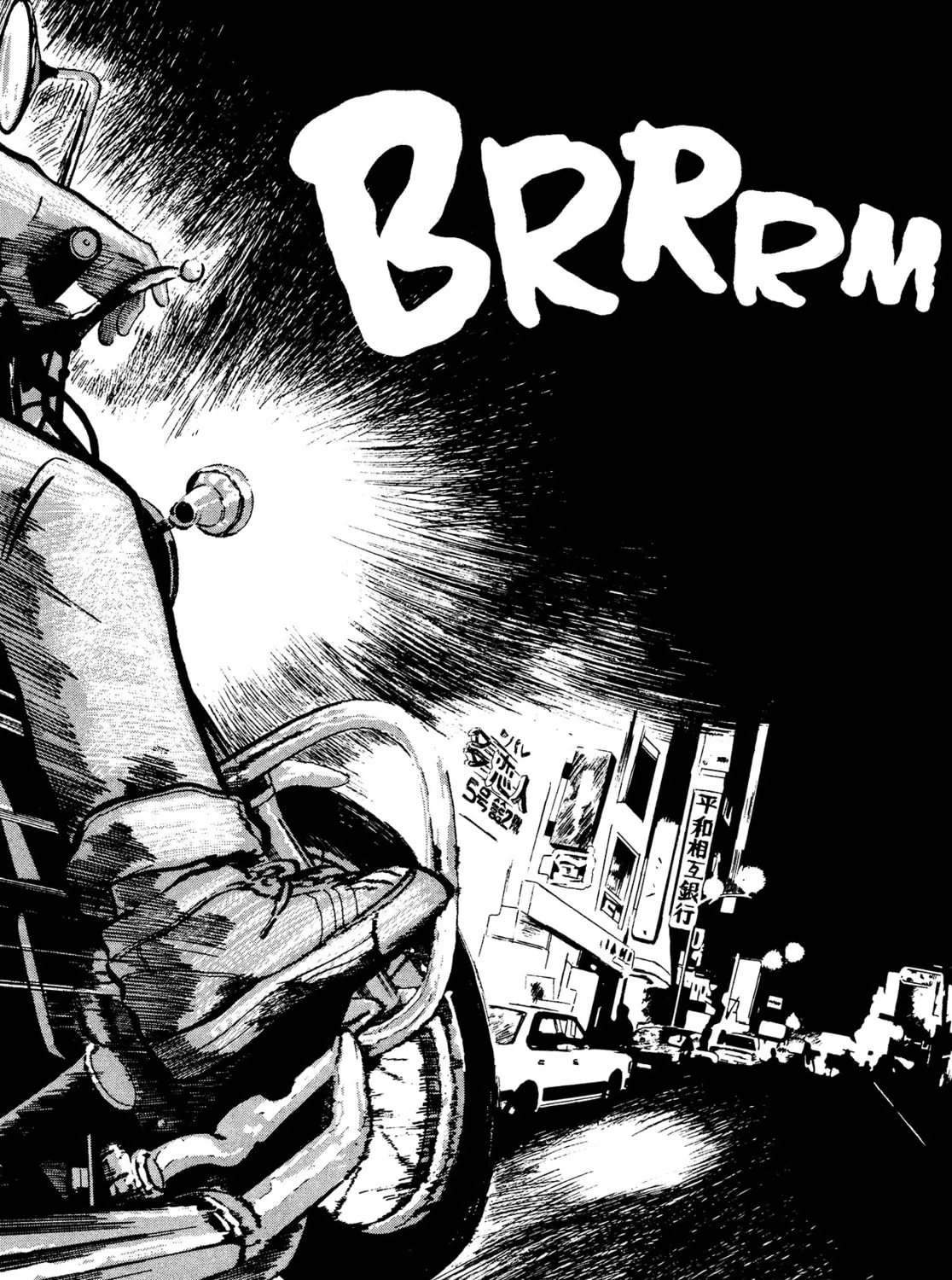 Read High Teen Boogie chapter 69 image 2 on Lezhin