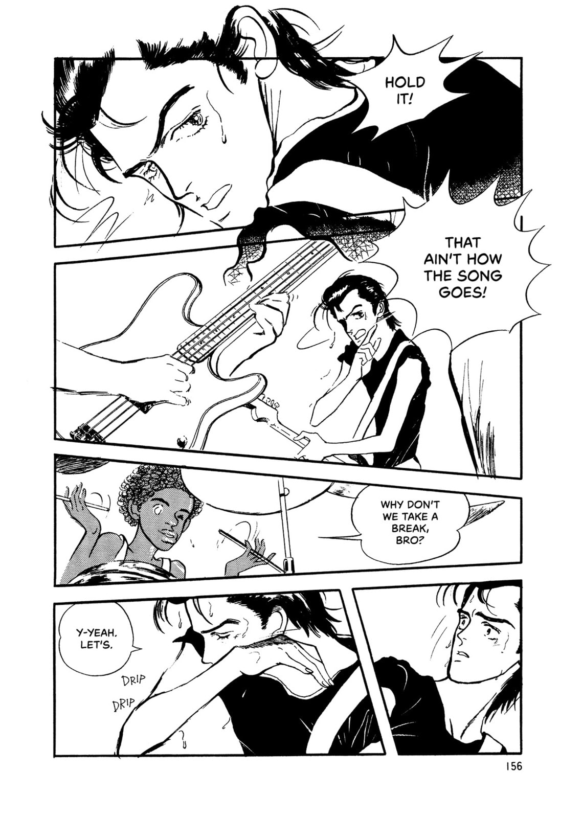 Read High Teen Boogie chapter 72 image 3 on Lezhin