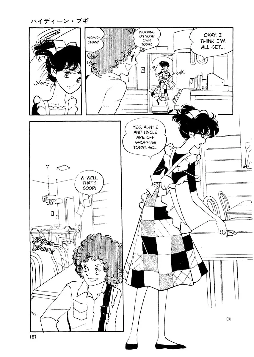 Read High Teen Boogie chapter 8 image 3 on Lezhin