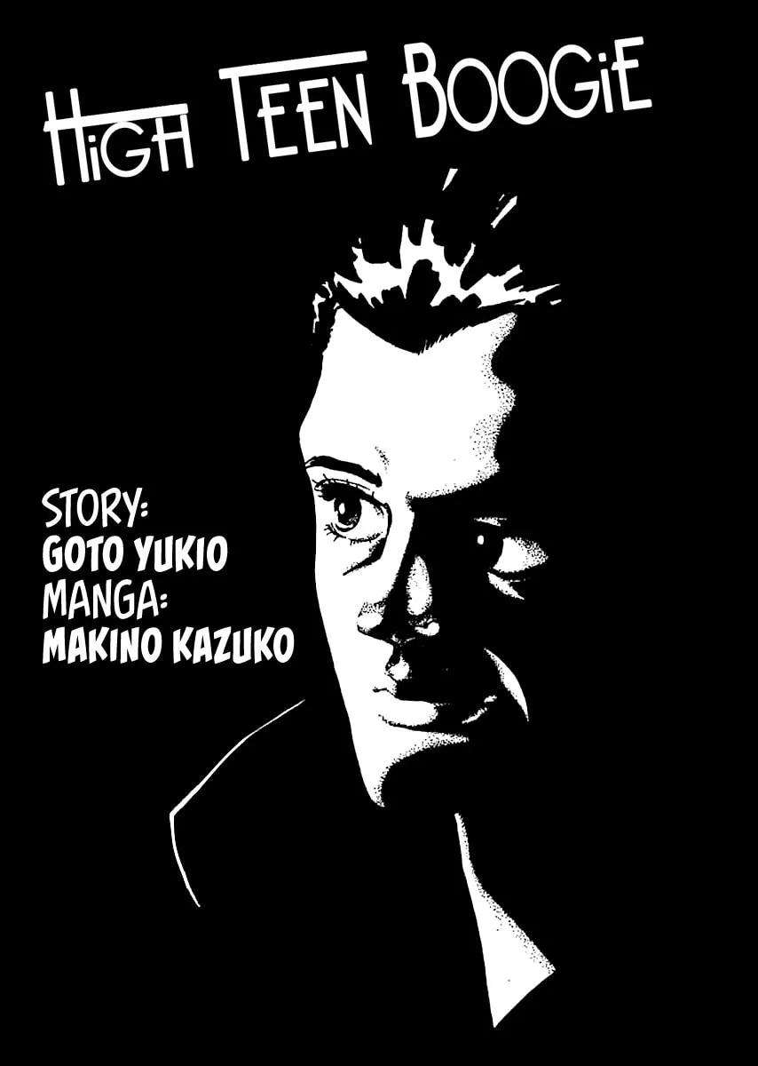 Read High Teen Boogie chapter 9 image 2 on Lezhin