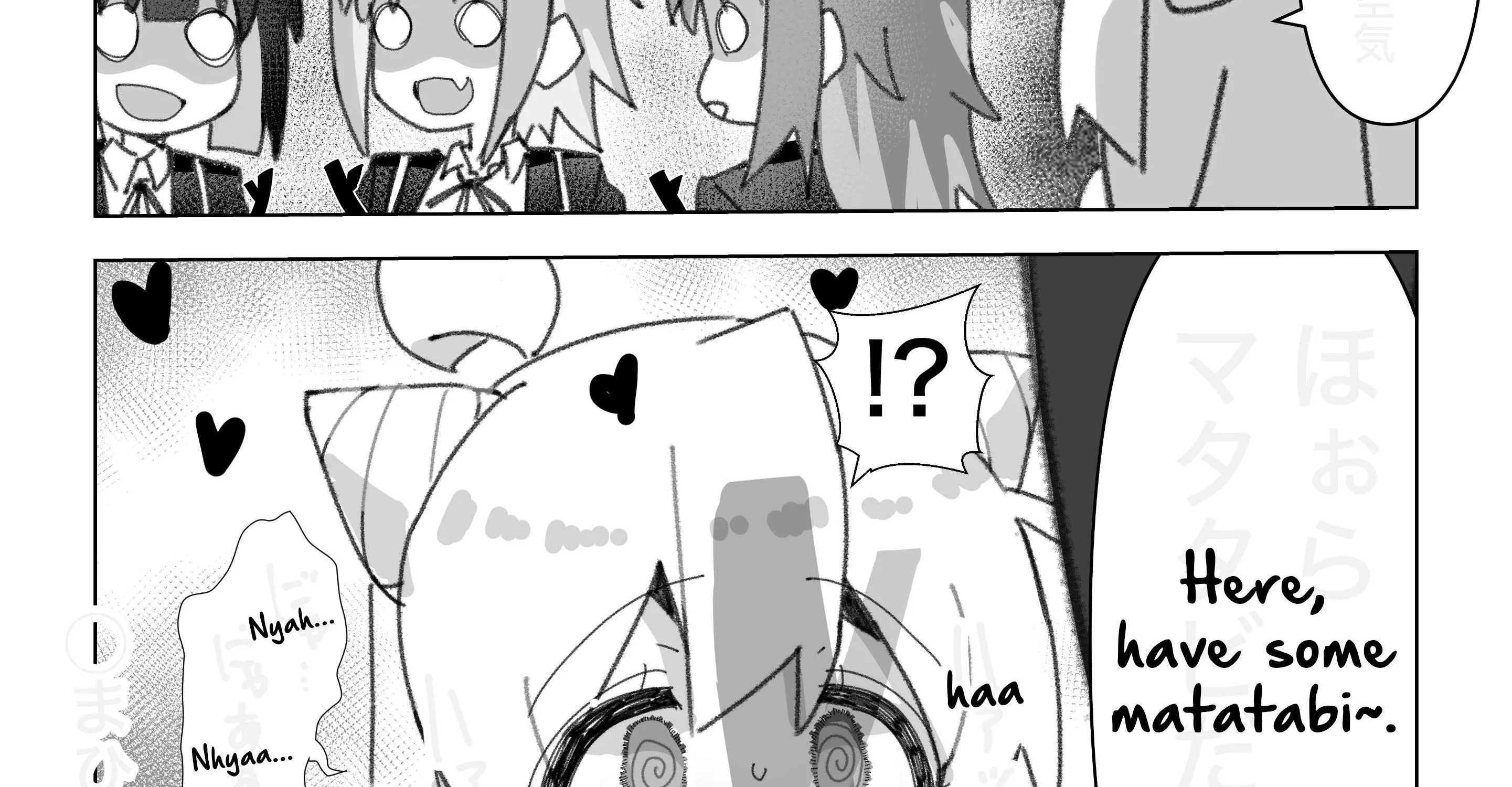 Read Highschool ONIMAI chapter 110 image 1 on Lezhin