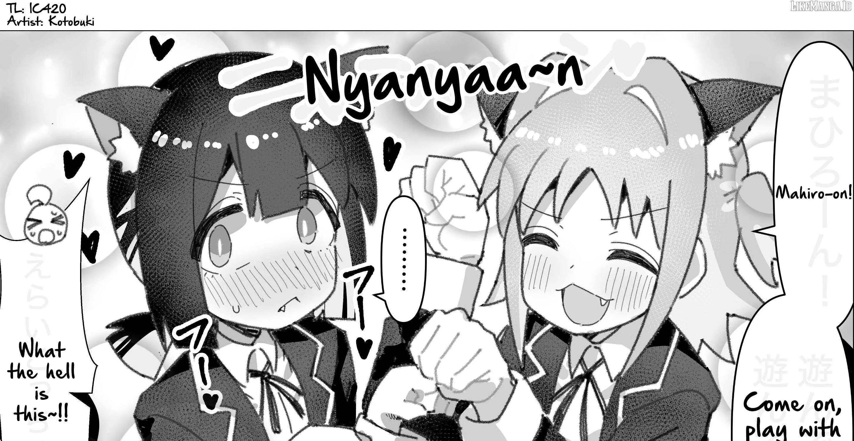 Read Highschool ONIMAI chapter 111 image 1 on Lezhin