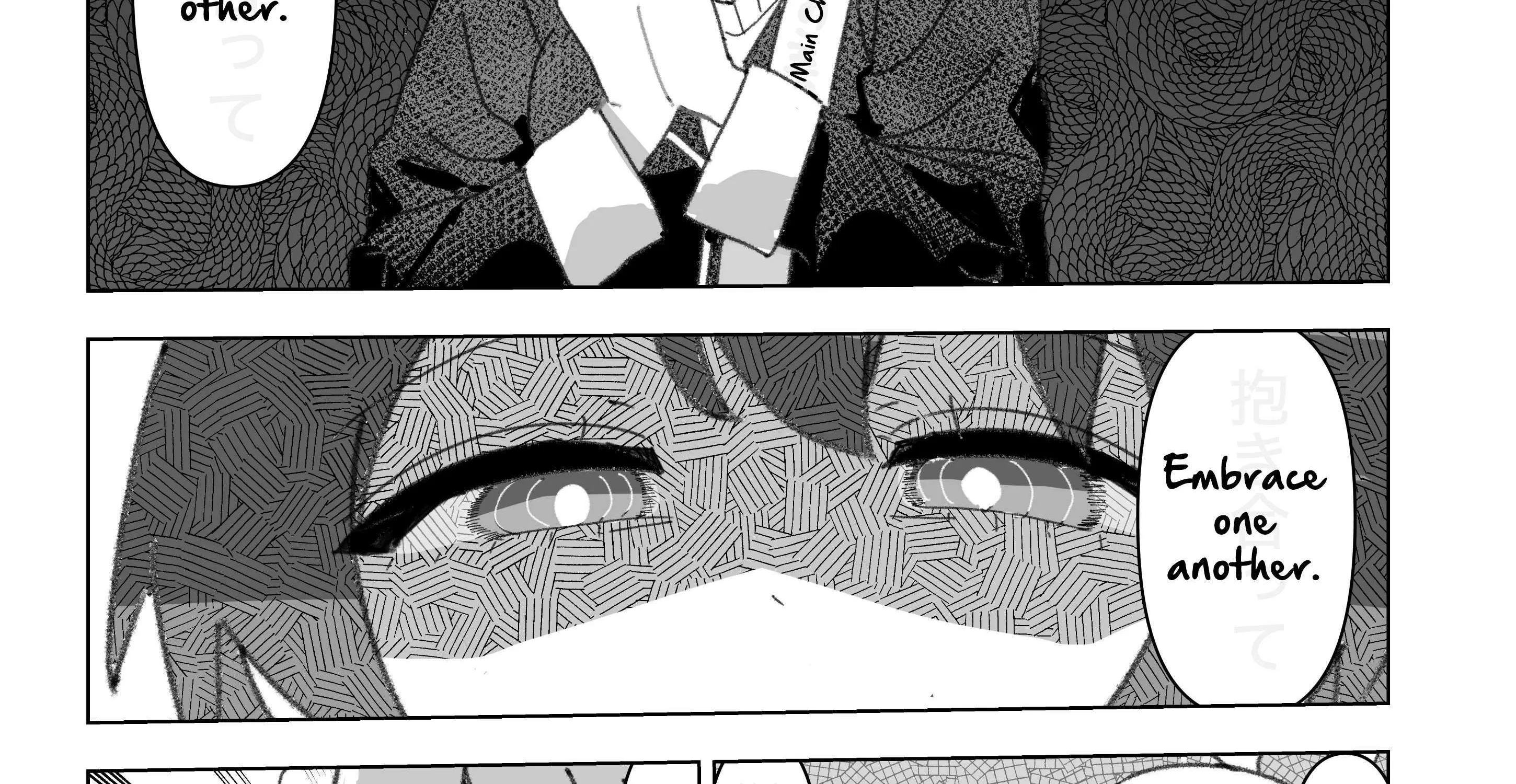Read Highschool ONIMAI chapter 112 image 1 on Lezhin