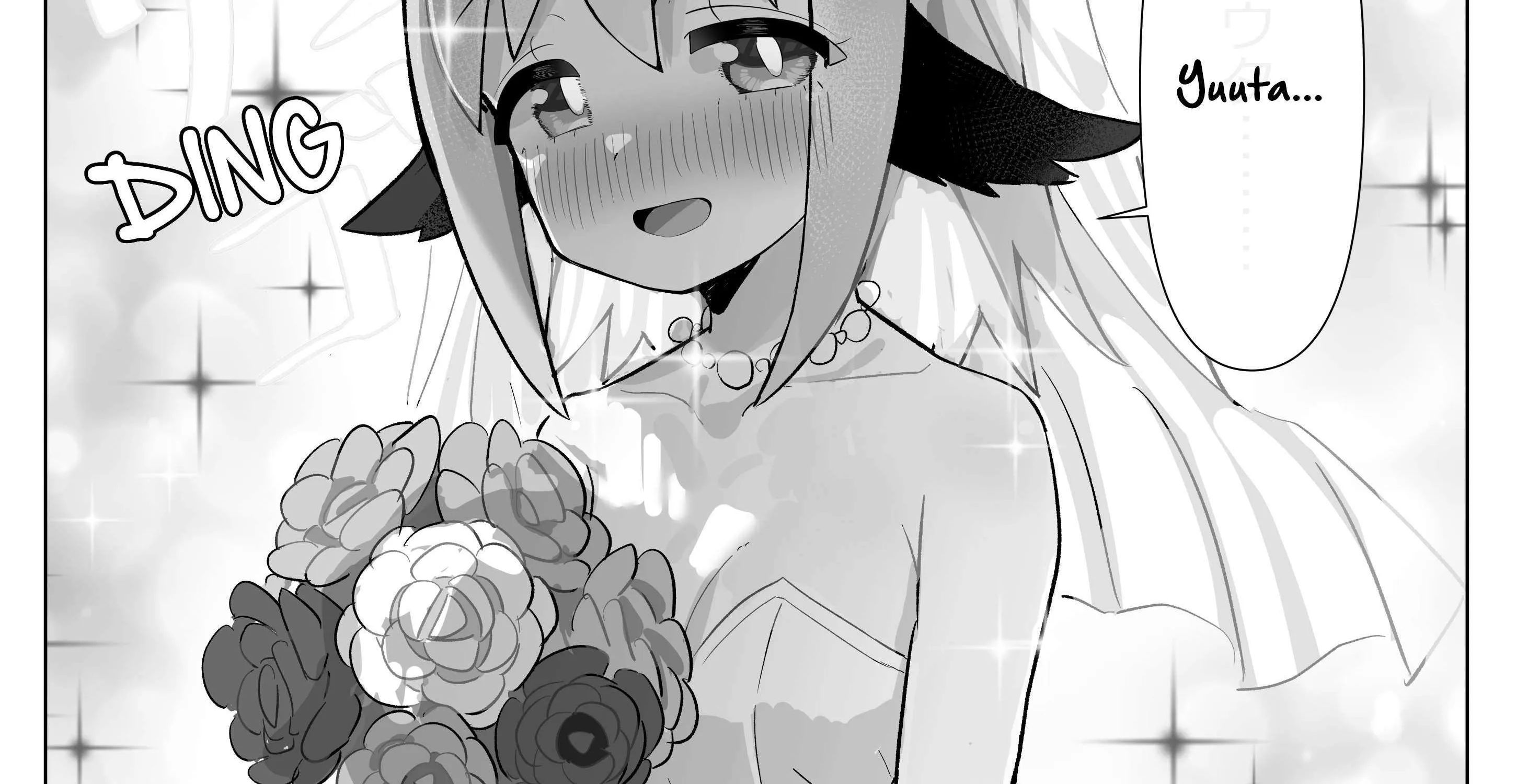 Read Highschool ONIMAI chapter 114 image 2 on Lezhin
