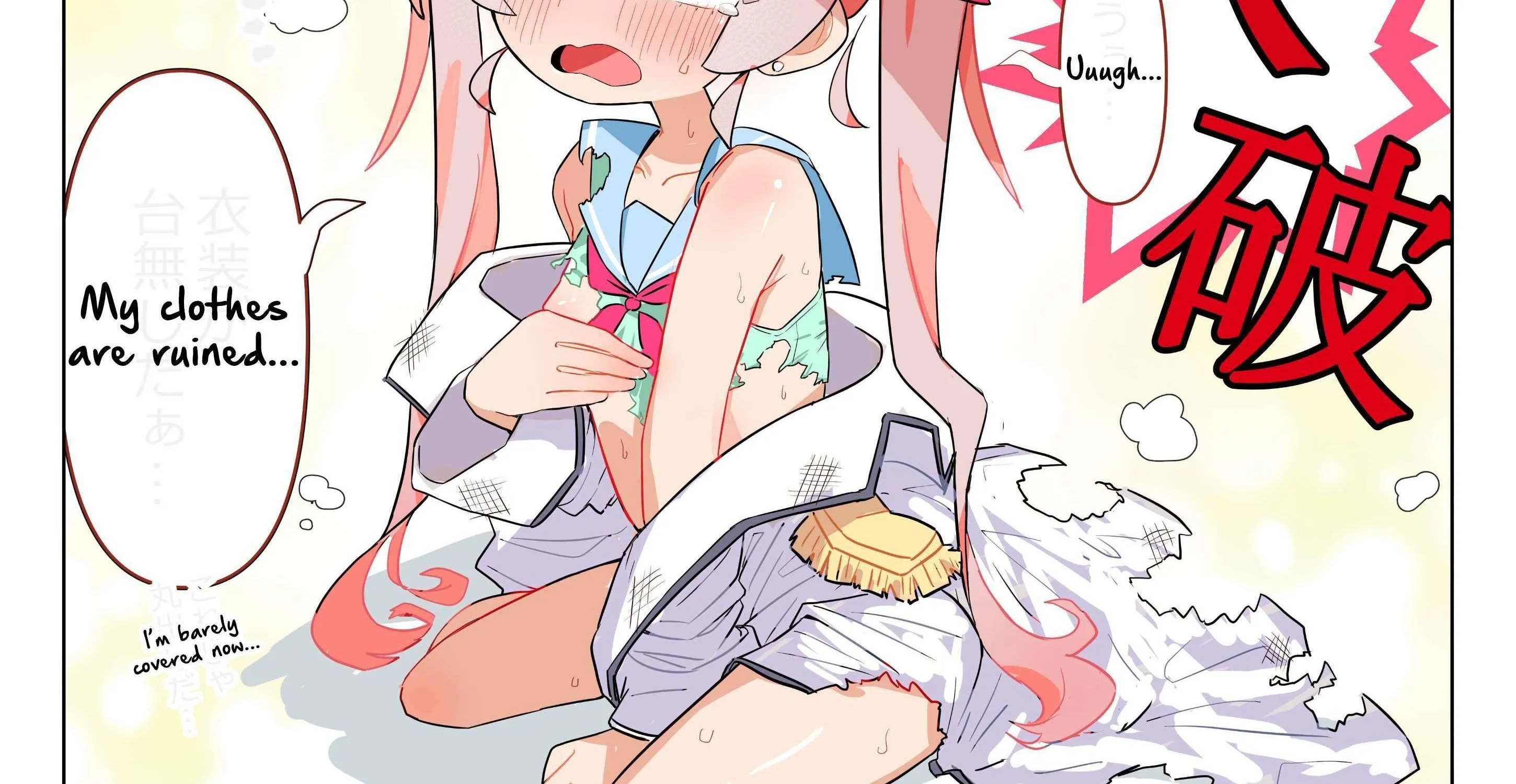 Read Highschool ONIMAI chapter 115 image 1 on Lezhin