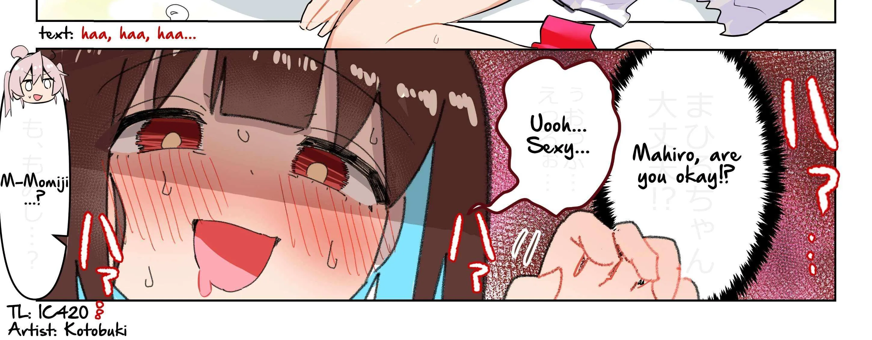 Read Highschool ONIMAI chapter 115 image 2 on Lezhin