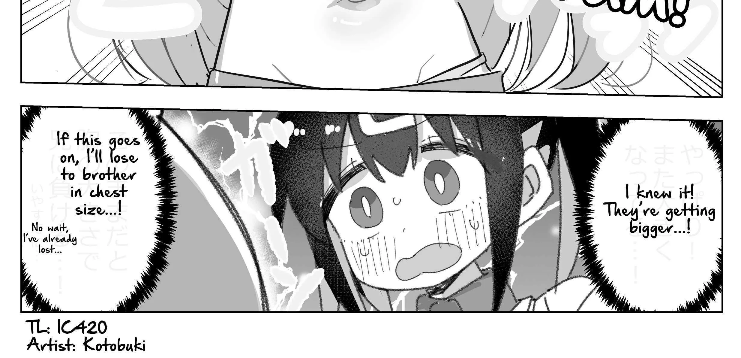 Read Highschool ONIMAI chapter 116 image 2 on Lezhin