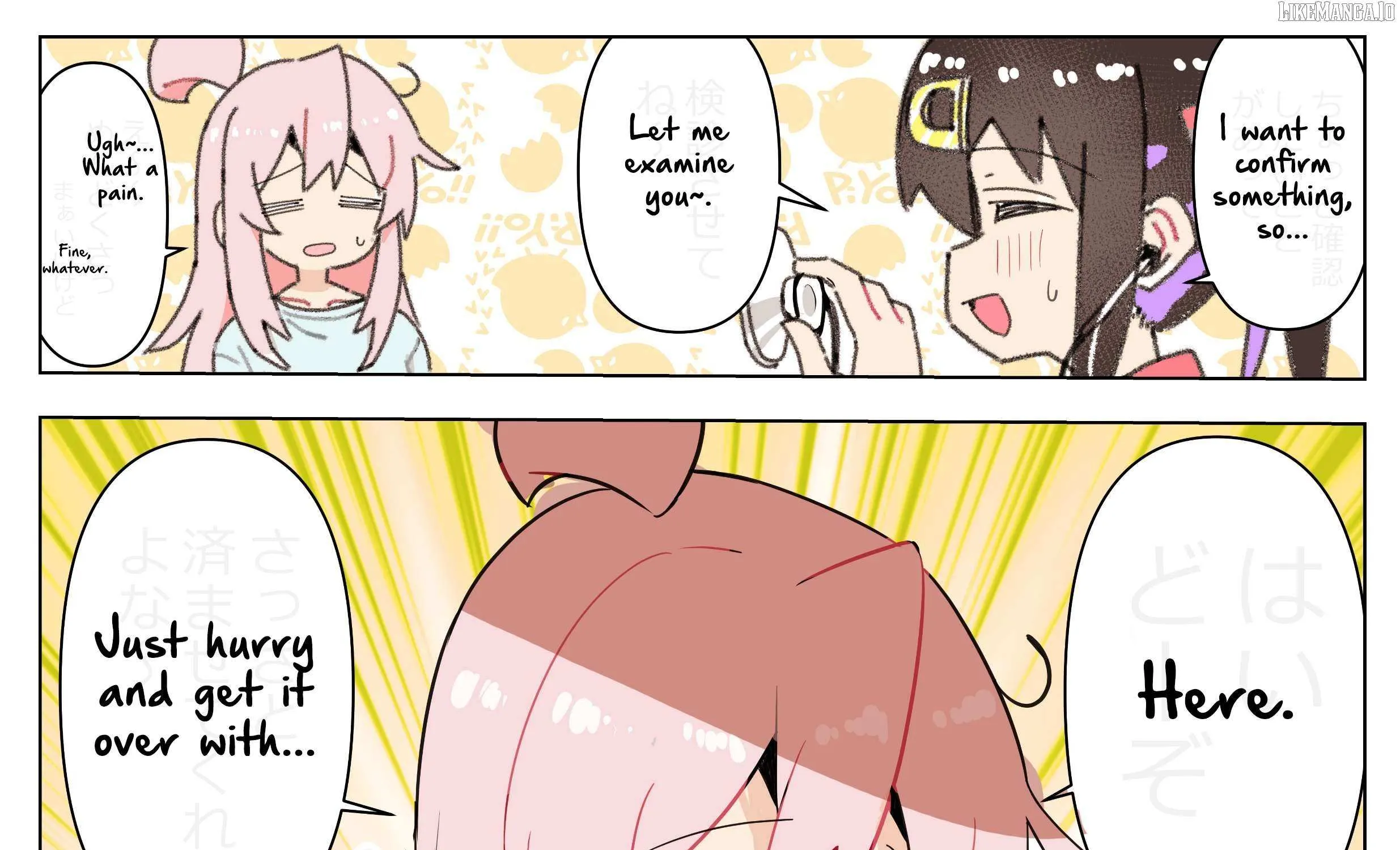 Read Highschool ONIMAI chapter 116 image 3 on Lezhin