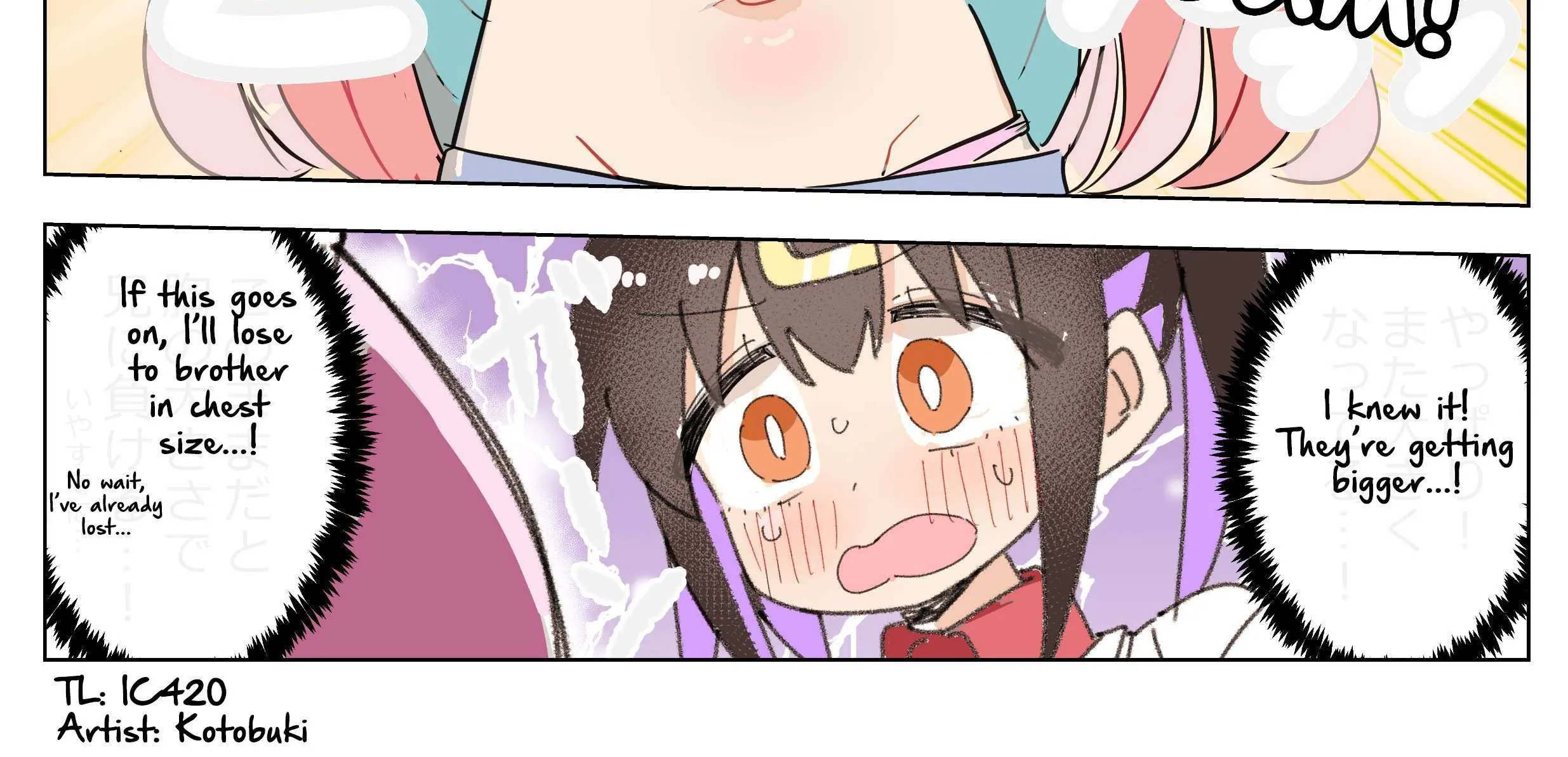 Read Highschool ONIMAI chapter 116 image 5 on Lezhin