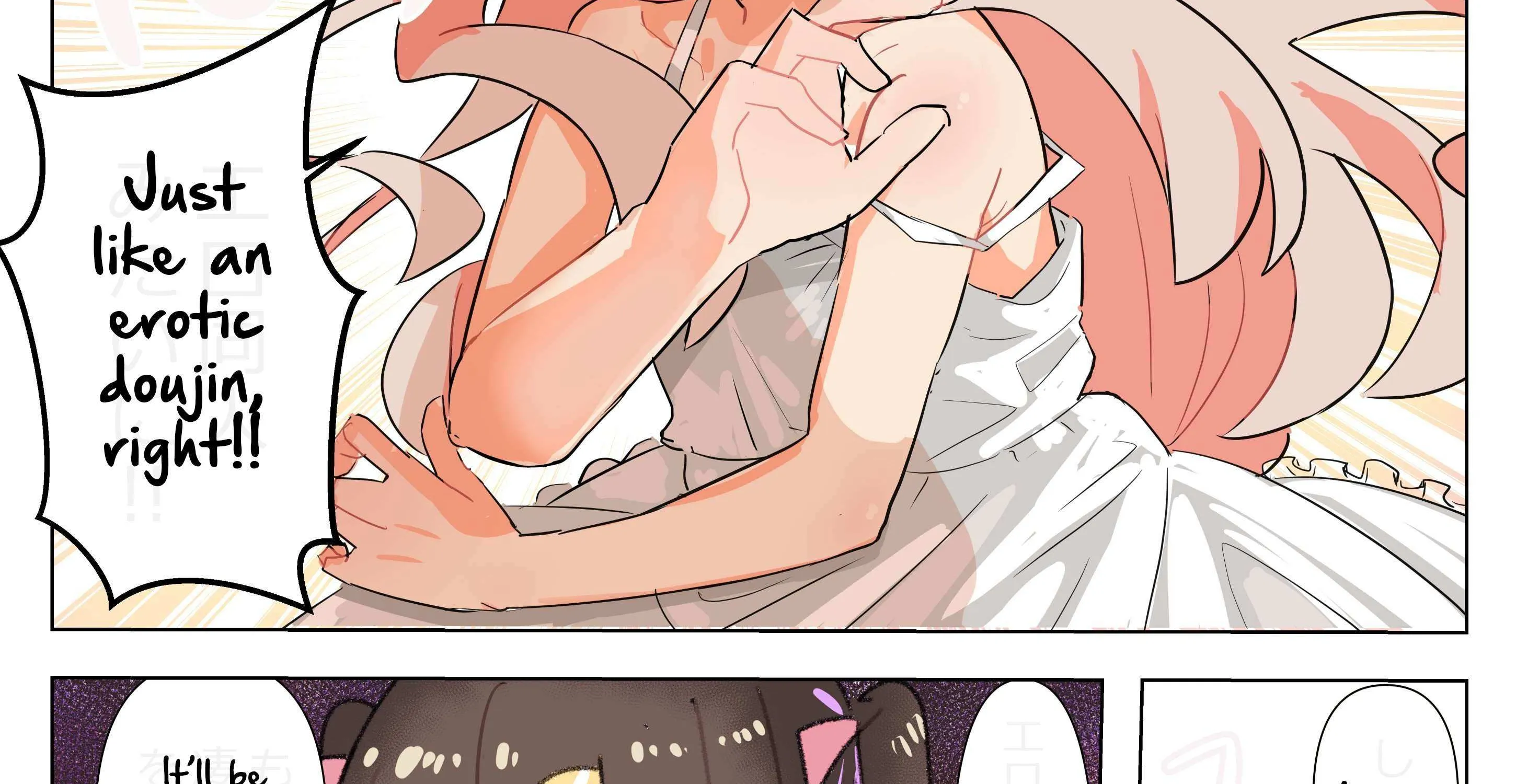 Read Highschool ONIMAI chapter 120 image 2 on Lezhin