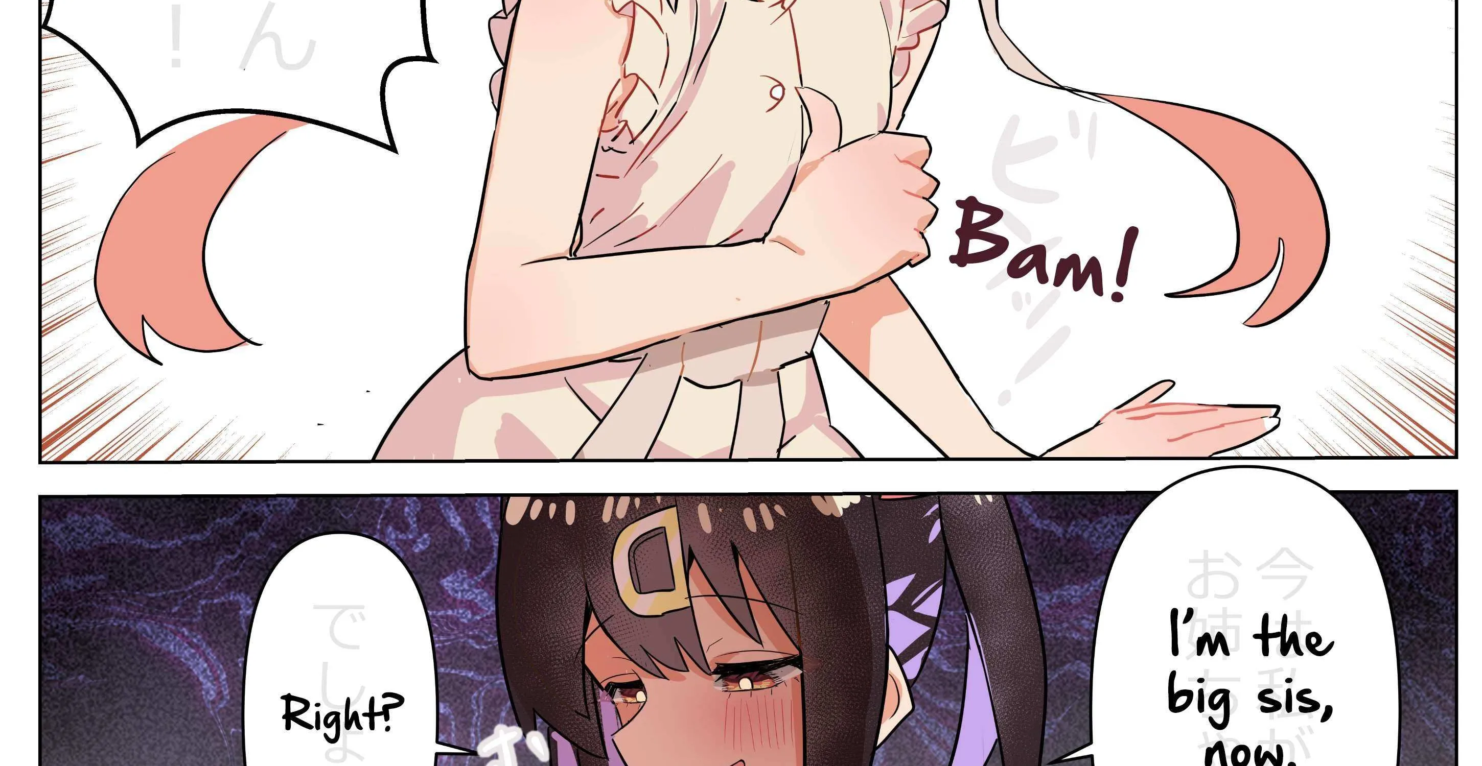 Read Highschool ONIMAI chapter 123 image 1 on Lezhin