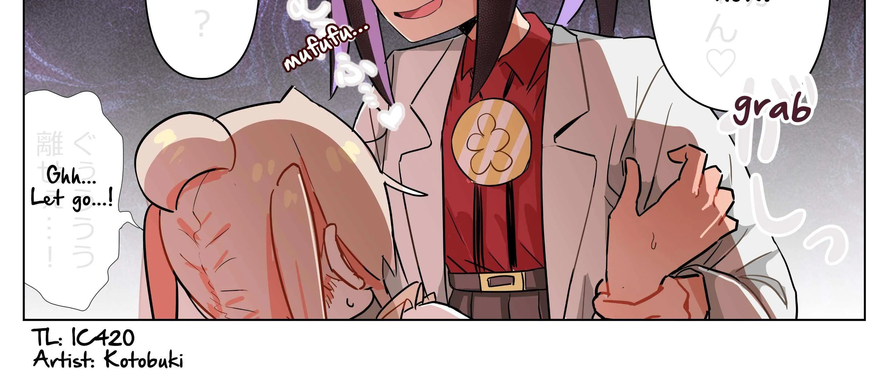Read Highschool ONIMAI chapter 123 image 2 on Lezhin