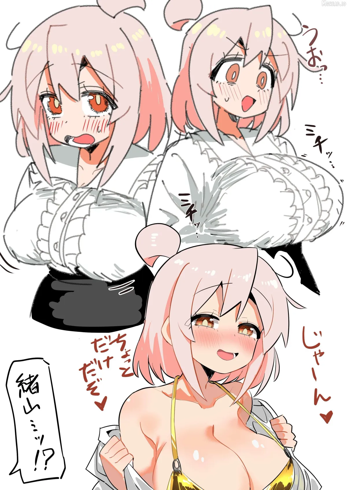 Read Highschool ONIMAI chapter 147 image 1 on Lezhin