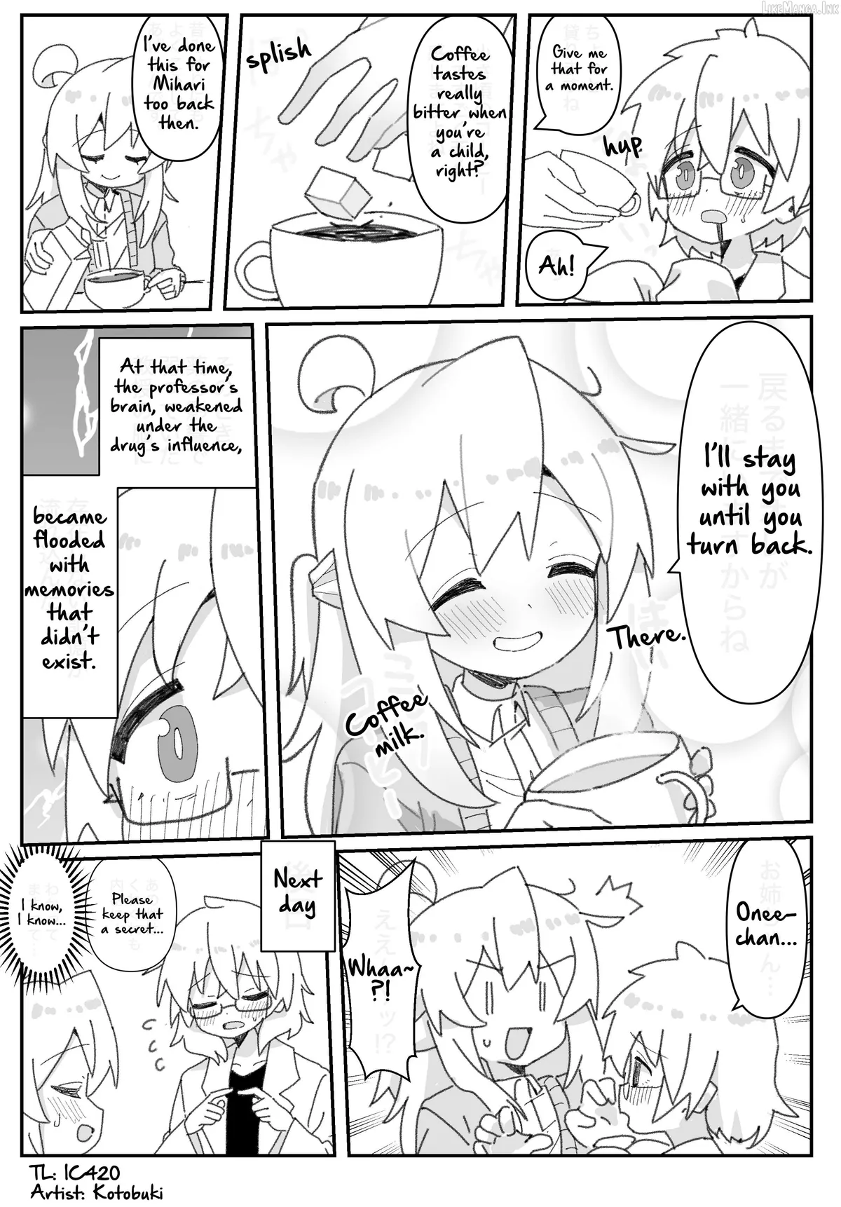Read Highschool ONIMAI chapter 149 image 1 on Lezhin