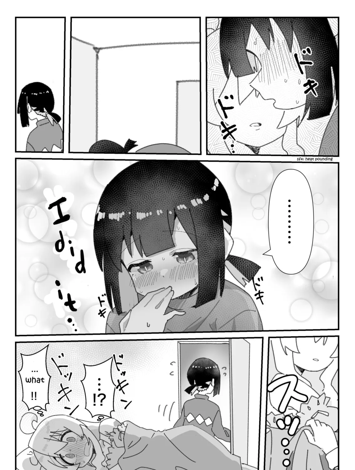 Read Highschool ONIMAI chapter 68 image 2 on Lezhin