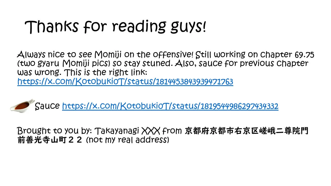 Read Highschool ONIMAI chapter 70 image 2 on Lezhin