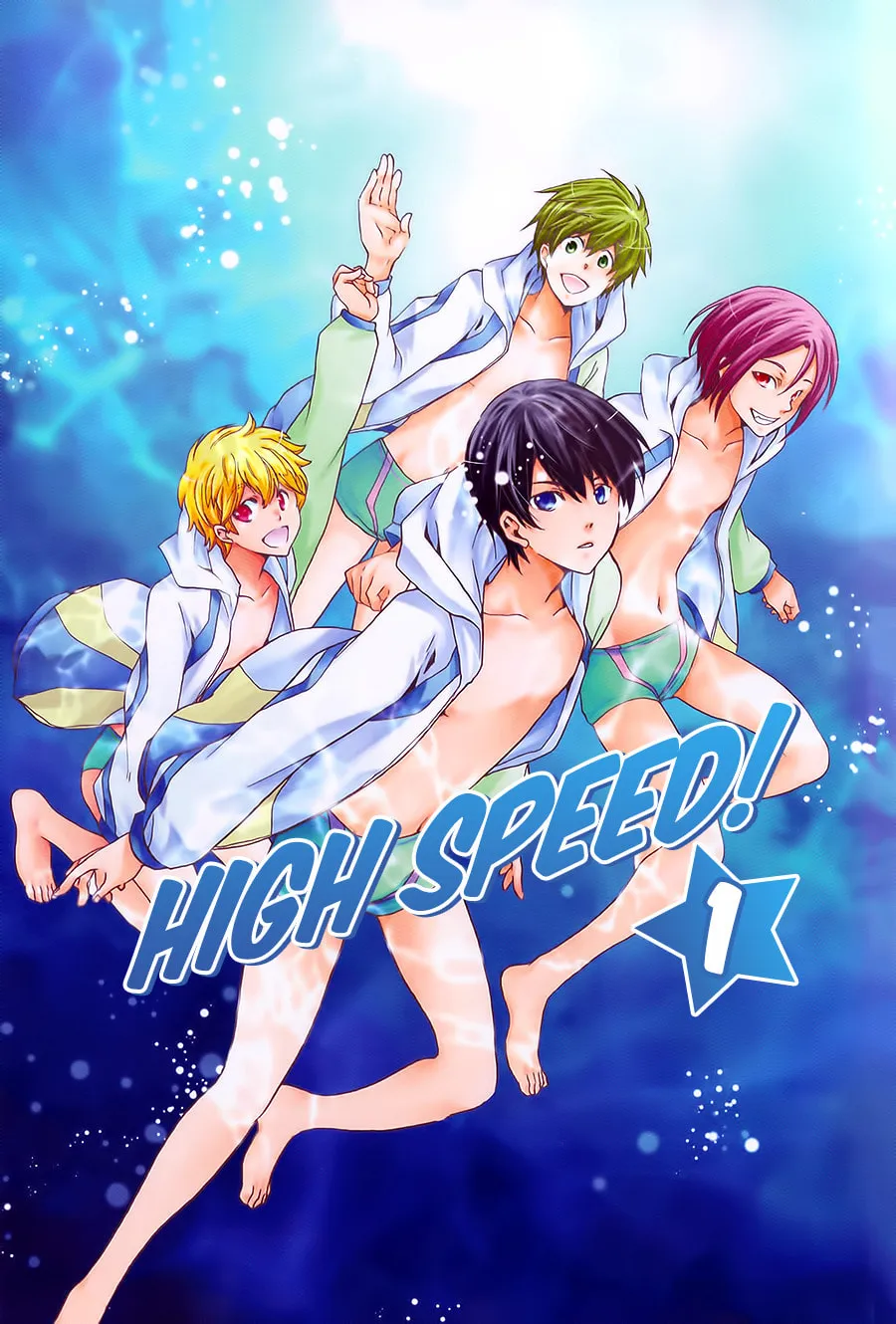 Read High☆Speed! chapter 1 image 1 on Lezhin