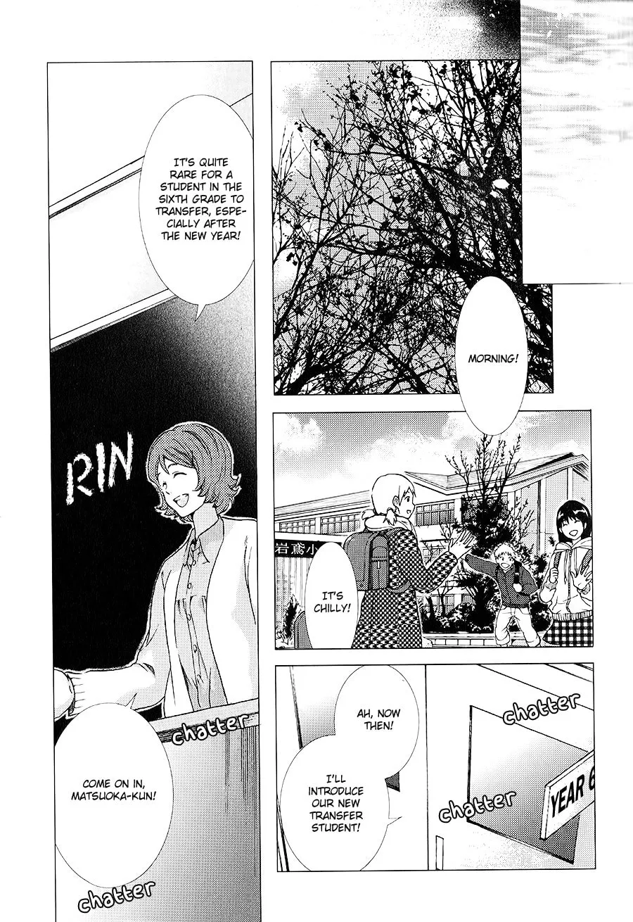 Read High☆Speed! chapter 1 image 16 on Lezhin