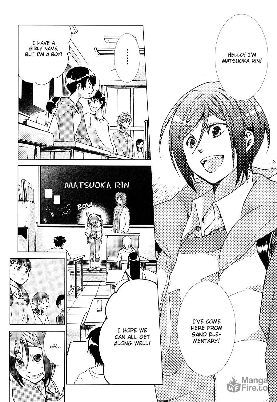 Read High☆Speed! chapter 1 image 17 on Lezhin