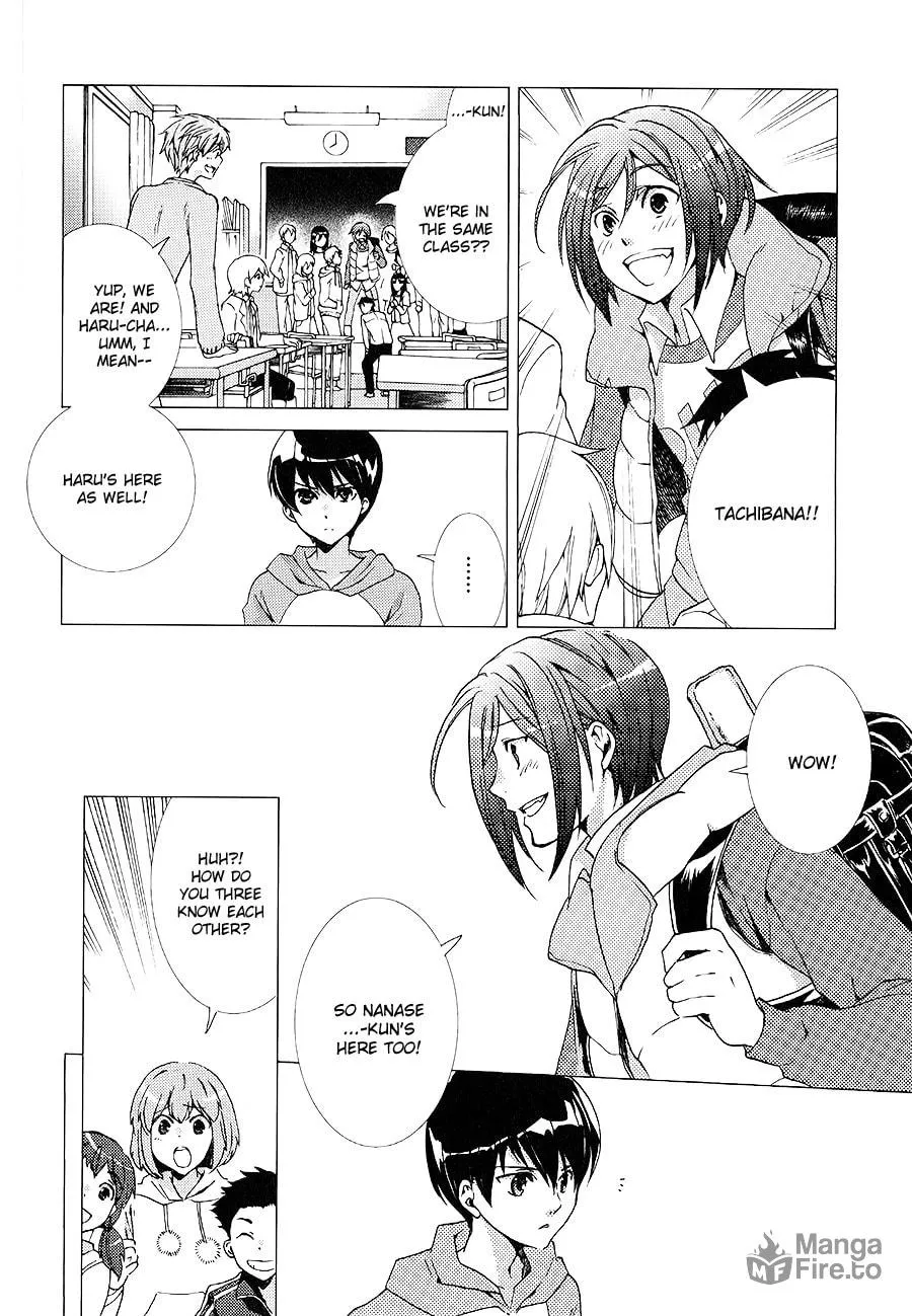 Read High☆Speed! chapter 1 image 19 on Lezhin