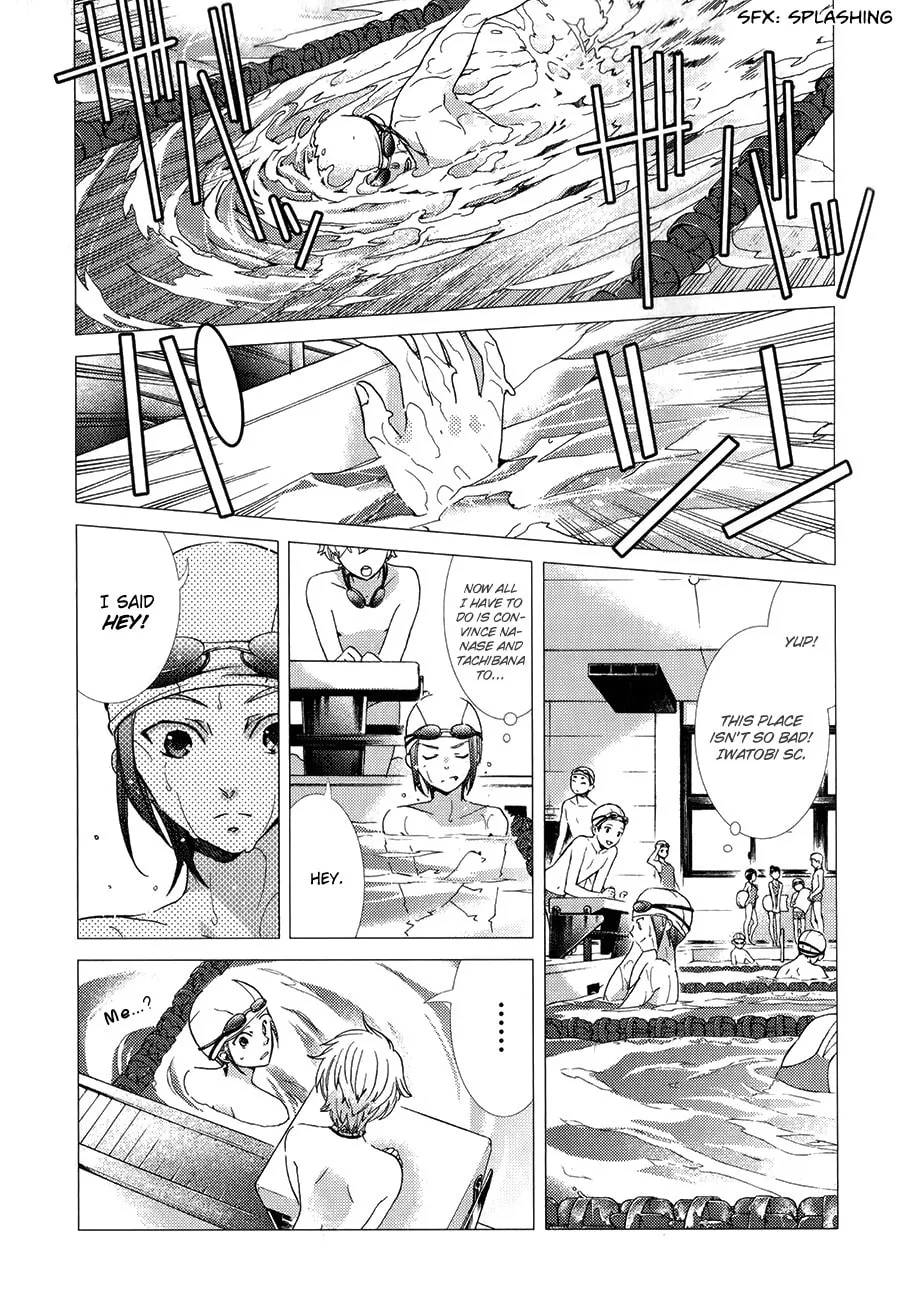 Read High☆Speed! chapter 2 image 13 on Lezhin