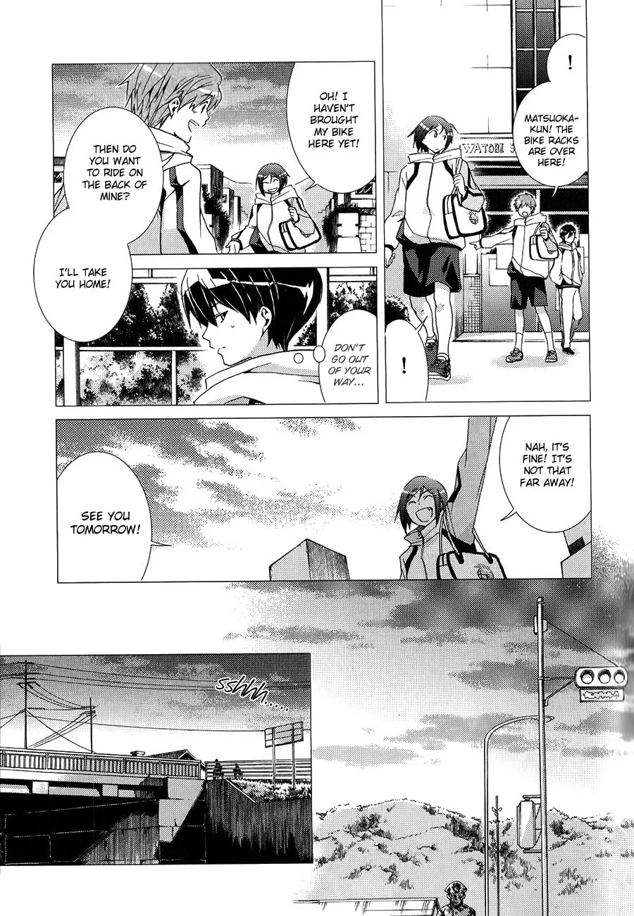 Read High☆Speed! chapter 2 image 31 on Lezhin