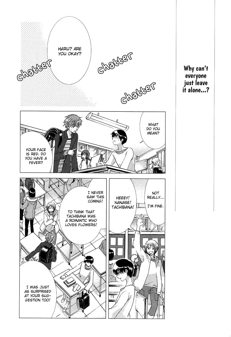 Read High☆Speed! chapter 2 image 37 on Lezhin