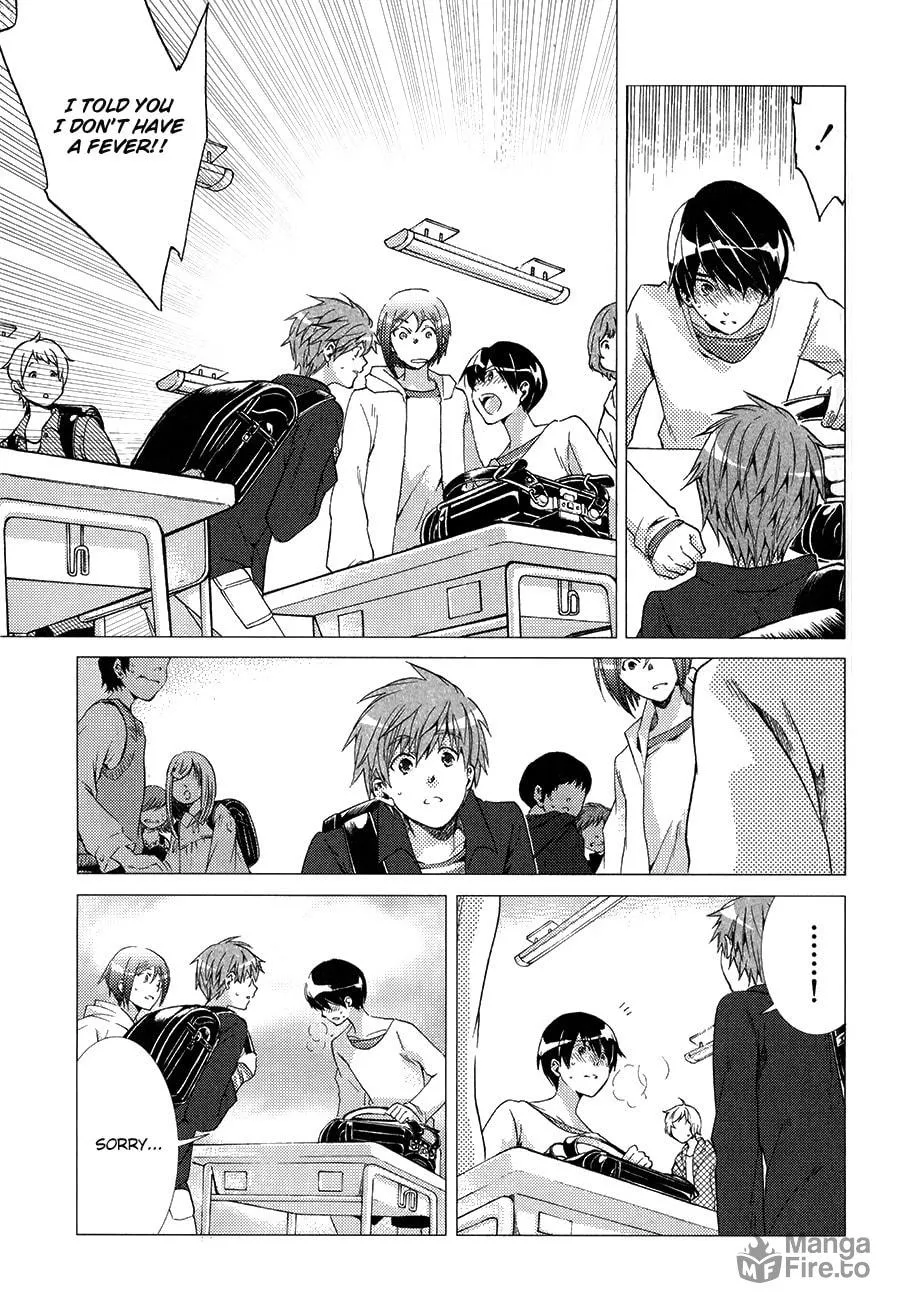 Read High☆Speed! chapter 2 image 39 on Lezhin