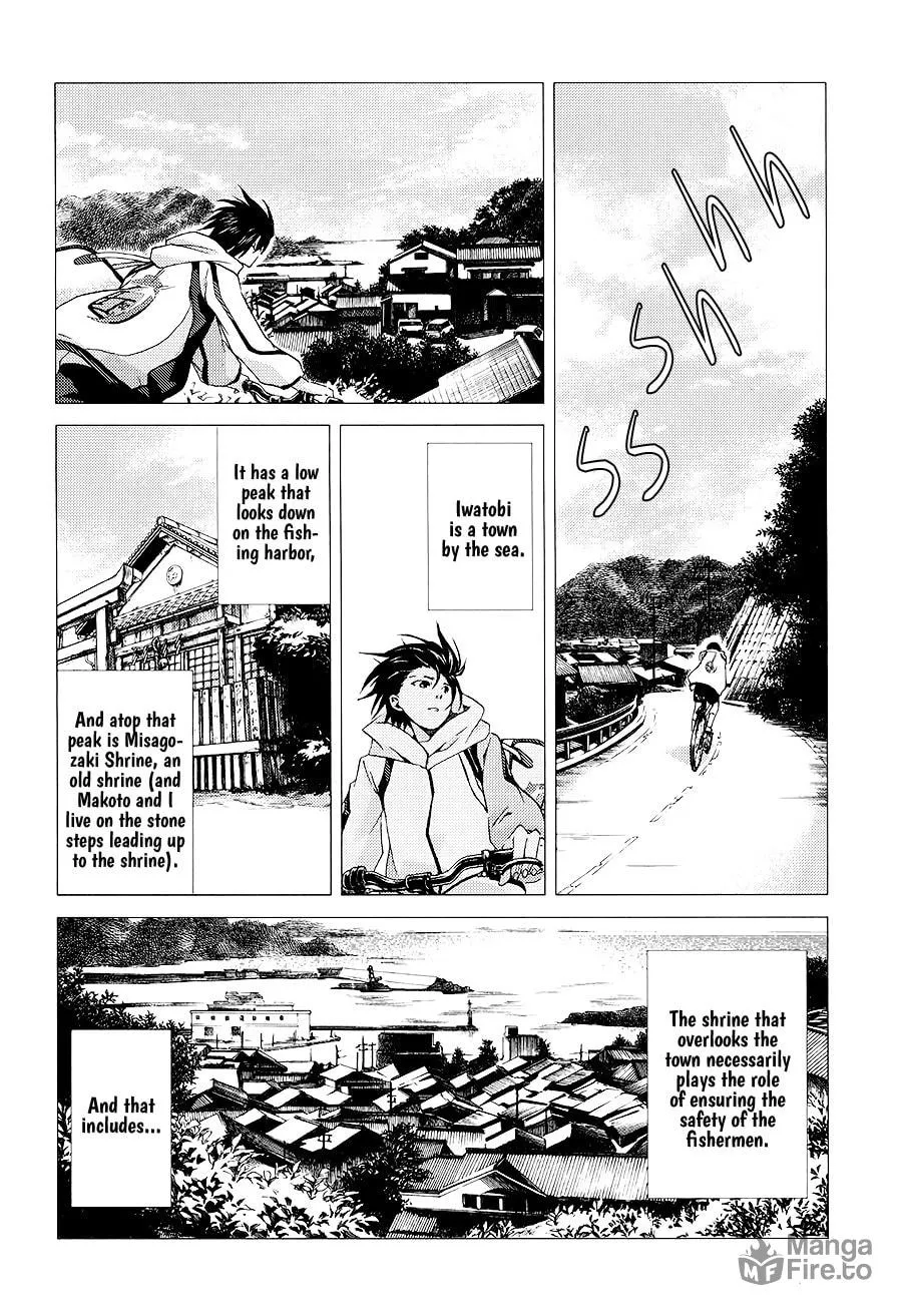 Read High☆Speed! chapter 2 image 4 on Lezhin