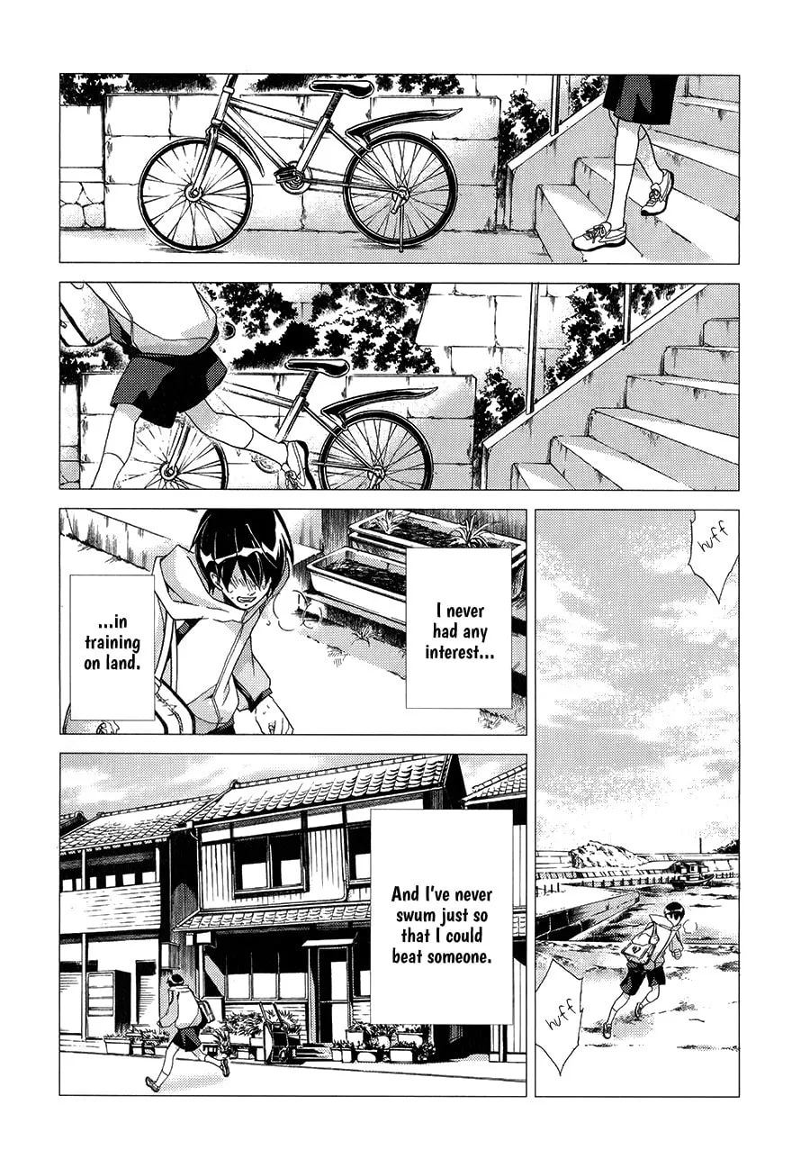 Read High☆Speed! chapter 2 image 42 on Lezhin