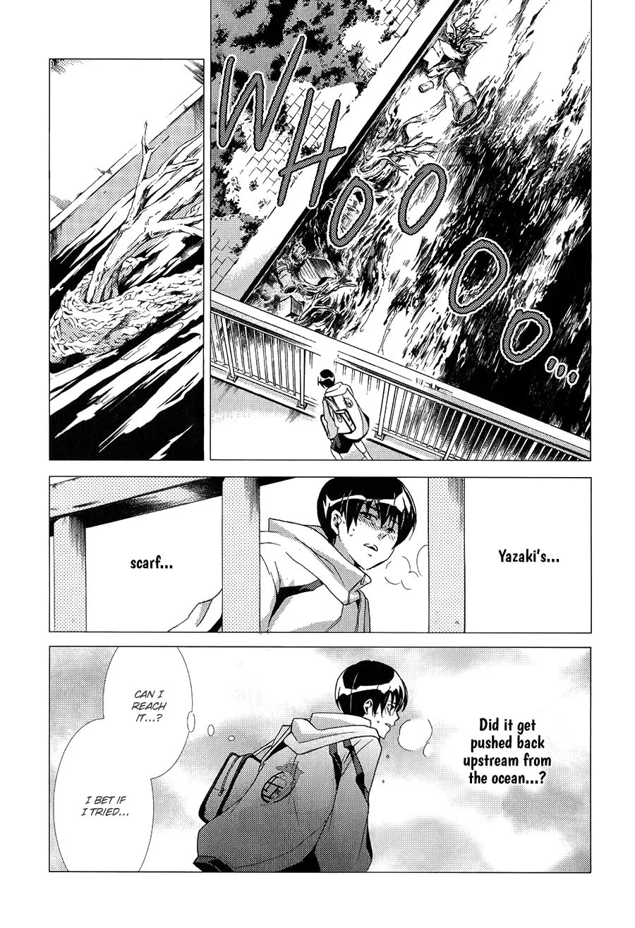 Read High☆Speed! chapter 2 image 45 on Lezhin