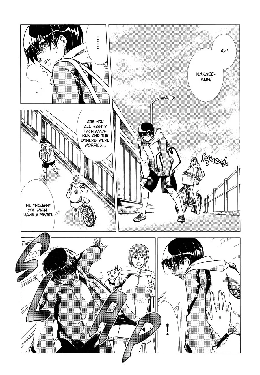 Read High☆Speed! chapter 2 image 46 on Lezhin